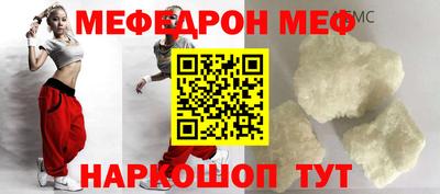 Альфа ПВП Балашиха