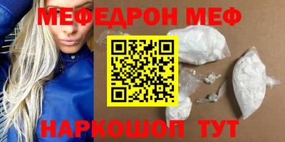 Альфа ПВП Балашиха