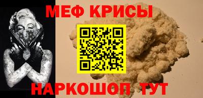 дживик Балаково