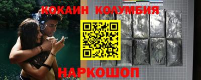 дживик Балаково