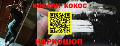 Альфа ПВП Балашиха