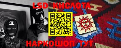 метадон Балахна