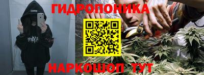 дживик Балаково