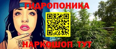 дживик Балаково