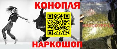 дживик Балаково