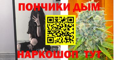 дживик Балаково