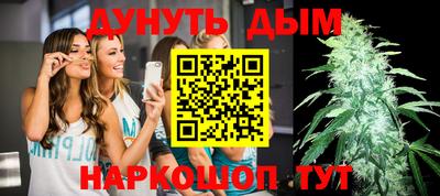 дживик Балаково