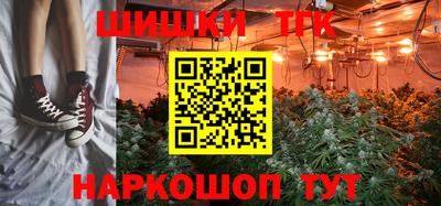 метадон Балахна