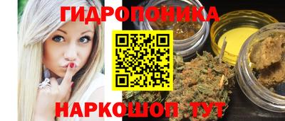 дживик Балаково