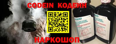 Альфа ПВП Балашиха