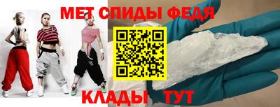 метадон Балахна