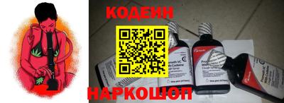 дживик Балаково