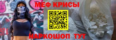 дживик Балаково